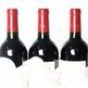 (6) 2016 Te Mata Estate Coleraine, Hawkes Bay - 6