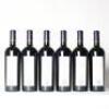 (6) 2016 Craggy Range The Quarry Cabernet Sauvignon, Gimblett Gravels - 3