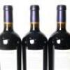 (6) 2016 Craggy Range The Quarry Cabernet Sauvignon, Gimblett Gravels - 6