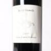 (1) 2007 Blake Family Vineyard Redd Gravels, Gimblett Gravels - 2