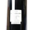 (1) 2013 Trinity Hill The Gimblett 1500ml, Gimblett Gravels - 4