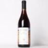 (1) 1997 Vidal Pinot Noir, Hawkes Bay