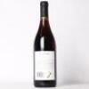 (1) 1997 Vidal Pinot Noir, Hawkes Bay - 3