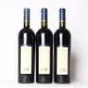 (3) 1998 Te Awa Farm Boundary Merlot/Cabernet Sauvignon/Franc, Hawkes Bay - 3