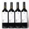 (4) 2017 Stonyridge Vineyard Coeur de Lion, Waiheke - 3