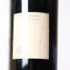 (1) 2002 Matariki Quintology 1500ml, Gimblett Gravels - 4