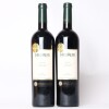 (2) 2002 Mills Reef Reserve Merlot, Gimblett Gravels