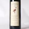 (1) 1999 Turkey Flat Vineyards Cabernet Sauvignon, Barossa SA - 2