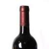(1) 1999 Turkey Flat Vineyards Cabernet Sauvignon, Barossa SA - 6
