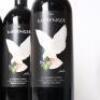 (3) 2008 Duck Creek The Messenger Le Menage a Trois, Stillwater - 2