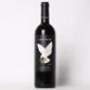 (1) 2008 Duck Creek The Messenger Le Menage a Trois, Stillwater