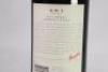 (1) 2015 Penfolds RWT Shiraz, Barossa SA - 4