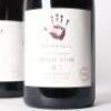(2) 2014 Seresin Sun and Moon Pinot Noir, Marlborough - 2