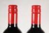 (2) 2016 Penfolds RWT Shiraz, Barossa SA - 5