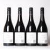 (4) 2019 Lamont Pinot Noir, Bendigo - 4