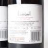 (4) 2019 Lamont Pinot Noir, Bendigo - 5