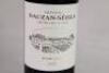 (1) 2012 Chateau Rauzan Segla, Margaux - 2