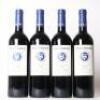 (4) 2022 Stonyridge Vineyard Larose, Waiheke