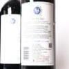 (4) 2022 Stonyridge Vineyard Larose, Waiheke - 4