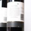 (3) 2013 Dunleavy The Strip Cabernet Sauvignon/Merlot, Waiheke - 4