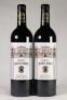 (2) 2014 Chateau Leoville Barton, St Julien