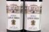 (2) 2014 Chateau Leoville Barton, St Julien - 2