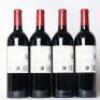 (4) 2016 Te Mata Estate Coleraine, Hawkes Bay - 3