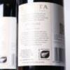 (4) 2016 Te Mata Estate Coleraine, Hawkes Bay - 4