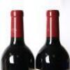 (4) 2017 Te Mata Estate Coleraine, Hawkes Bay - 5