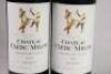 (2) 2015 Chateau Clerc Milon, Pauillac - 2