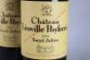 (3) 2015 Chateau Leoville Poyferre, St Julien - 2