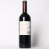 (1) 2008 Te Mata Estate Coleraine, Hawkes Bay - 3