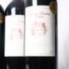 (6) 2013 Young Bacchus Estate Cabernet Sauvignon/Merlot/Franc, Martinborough - 2