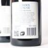(2) 2012 Gibbston Valley School House Pinot Noir, Bendigo - 4