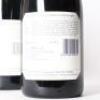 (3) 2017 Craggy Range Syrah, Gimblett Gravels - 4