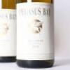 (3) 2015 Pegasus Bay Bel Canto Dry Riesling, Waipara - 2