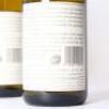 (3) 2015 Pegasus Bay Bel Canto Dry Riesling, Waipara - 4