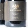(2) 2020 Krondorf Moculta Single Site Shiraz, Eden Valley SA - 2