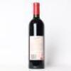 (1) 2015 Penfolds Grange Bin 95, South Australia - 3