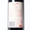 (1) 2015 Penfolds Grange Bin 95, South Australia - 4