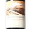(1) 2013 Catena Zapata Adrianna Vineyard Mundus Bacillus Terrae Malbec, Gualtallary Argentina - 2