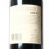 (1) 2013 Catena Zapata Adrianna Vineyard Mundus Bacillus Terrae Malbec, Gualtallary Argentina - 4