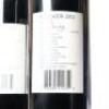 (4) 2012 Dominus Estate Napanook, Napa USA - 4