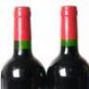 (4) 2012 Dominus Estate Napanook, Napa USA - 5
