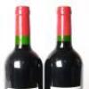 (4) 2012 Dominus Estate Napanook, Napa USA - 6