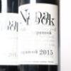 (3) 2015 Dominus Estate Napanook, Napa USA - 2