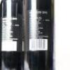 (3) 2015 Dominus Estate Napanook, Napa USA - 4