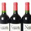 (3) 2015 Dominus Estate Napanook, Napa USA - 5