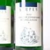 (2) 2015 Kerpen Wehlener Sonnehuhr Riesling Auslese, Mosel Saar Ruwer - 2