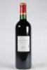 (1) 2010 Chateau Capbern Casqueton, St Estephe - 3